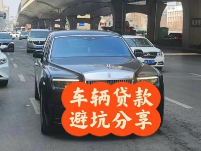 鹿寨汽车抵押贷款中押本不押车贷款需要什么材料?
